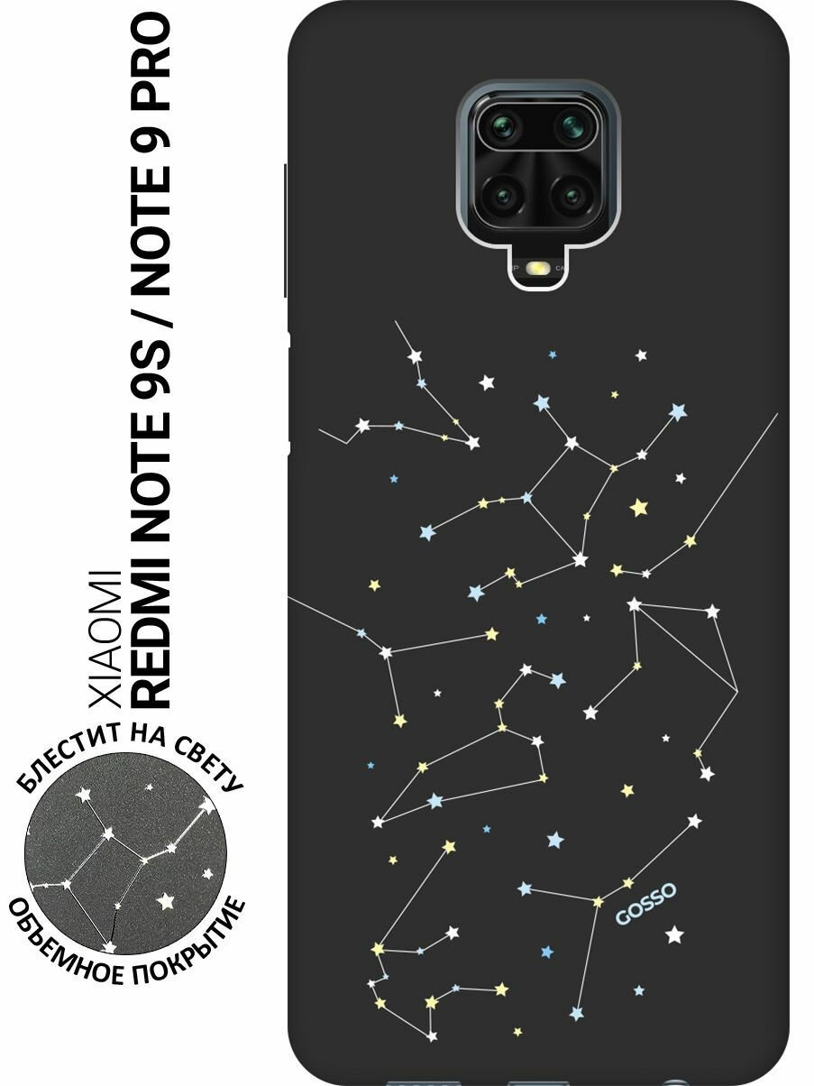 Ультратонкая защитная накладка Soft Touch для Xiaomi Redmi Note 9S, Note 9 Pro с принтом "Constellations" черная
