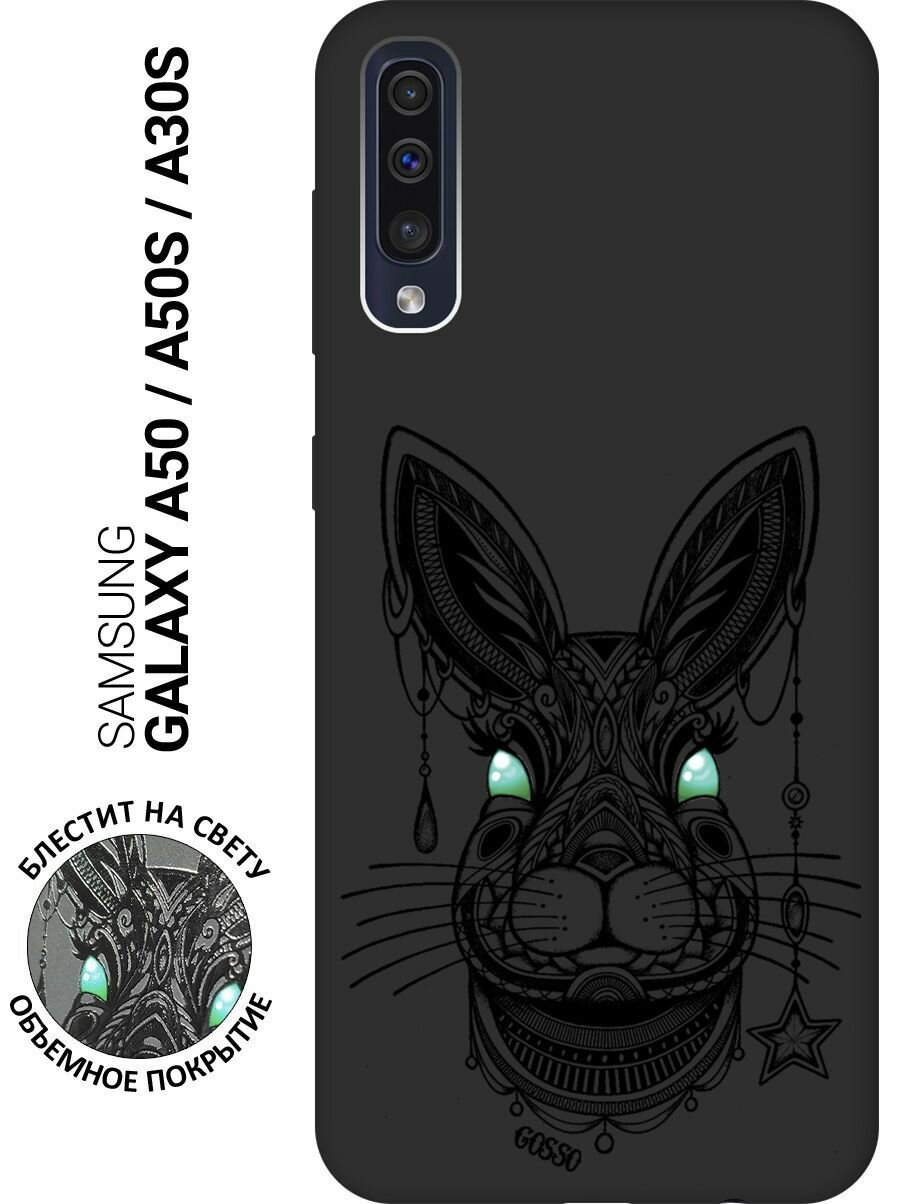 Ультратонкая защитная накладка Soft Touch для Samsung Galaxy A50 / A50s / A30s с принтом "Grand Rabbit" черная