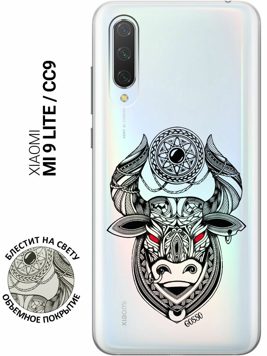 Ультратонкий силиконовый чехол-накладка для Xiaomi Mi 9 Lite / CC9 с 3D принтом "Grand Bull"