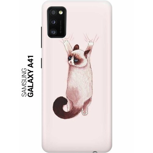 gosso ультратонкий силиконовый чехол накладка для samsung galaxy j7 2017 с принтом недовольный кот Ультратонкий силиконовый чехол-накладка для Samsung Galaxy A41 с принтом Недовольный кот