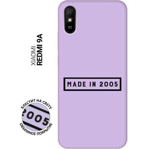 Силиконовый чехол на Xiaomi Redmi 9A, Сяоми Редми 9А Silky Touch Premium с принтом 2005 сиреневый силиконовый чехол на xiaomi redmi 9a сяоми редми 9а silky touch premium с принтом indifference сиреневый