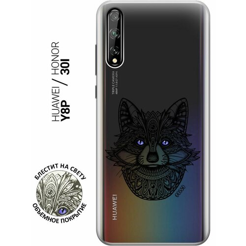 Ультратонкий силиконовый чехол-накладка Transparent для Huawei Y8p, Honor 30i с 3D принтом Grand Raccoon ультратонкий силиконовый чехол накладка clearview 3d для huawei y8p honor 30i с принтом grand bull