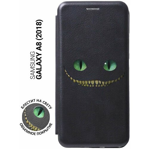 Чехол-книжка на Samsung Galaxy A8 (2018), Самсунг А8 2018 с 3D принтом Cheshire Cat черный чехол книжка на samsung galaxy a8 2018 самсунг а8 2018 с 3d принтом cheshire cat черный