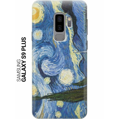 GOSSO Ультратонкий силиконовый чехол-накладка для Samsung Galaxy S9 Plus с принтом Звездная ночь gosso ультратонкий силиконовый чехол накладка для samsung galaxy s9 plus с принтом яркая мозаика