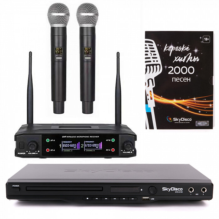 SkyDisco Karaoke Home Set 3: приставка с баллами, микрофоны, диск 2000 песен