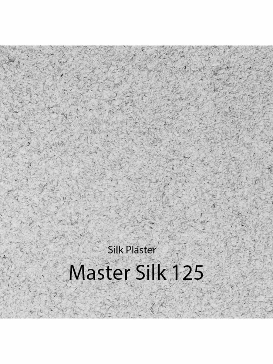 Жидкие обои / Master silk / Мастер силк