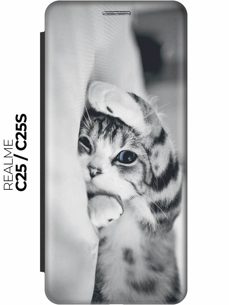 Чехол-книжка Игривый котенок на Realme C25 / C25S / Рилми С25 / С25с черный