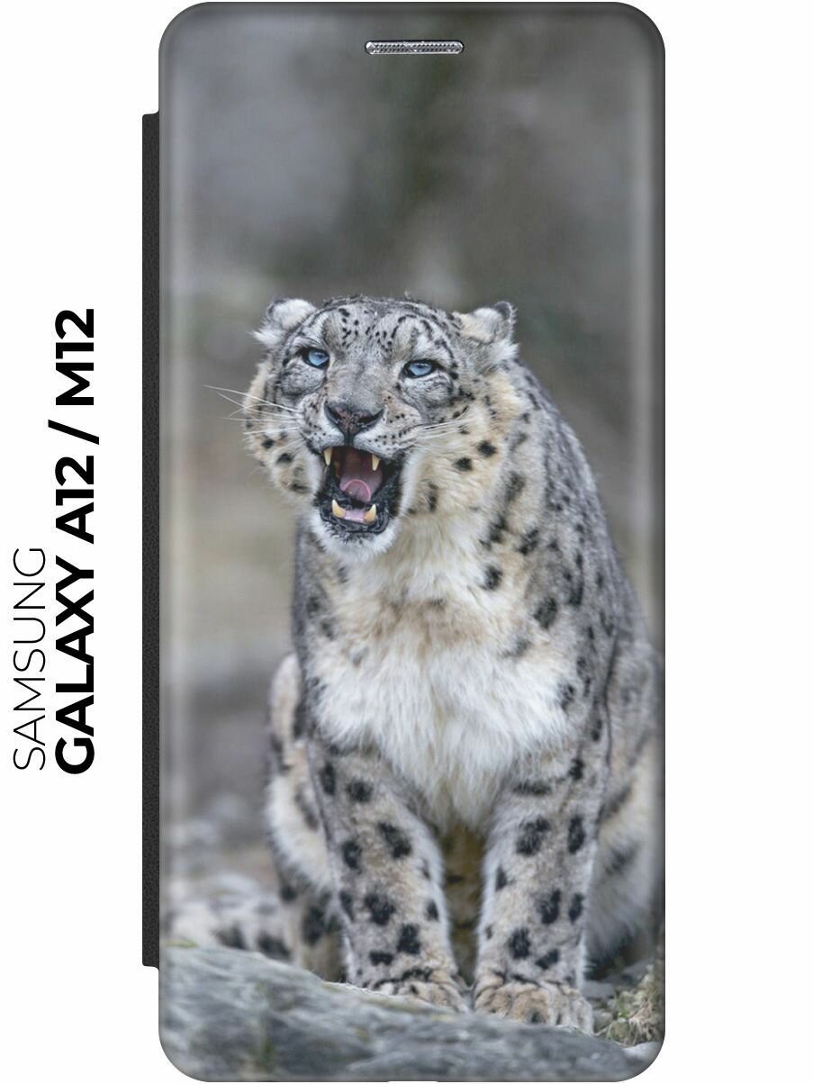 Чехол-книжка Голубоглазый барс на Samsung Galaxy A12 / M12 / Самсунг А12 / М12 черный