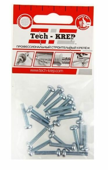 винт din7985 с полукруглой головкой оцинк. м4х20 (20 шт) Tech-Krep - фото №3