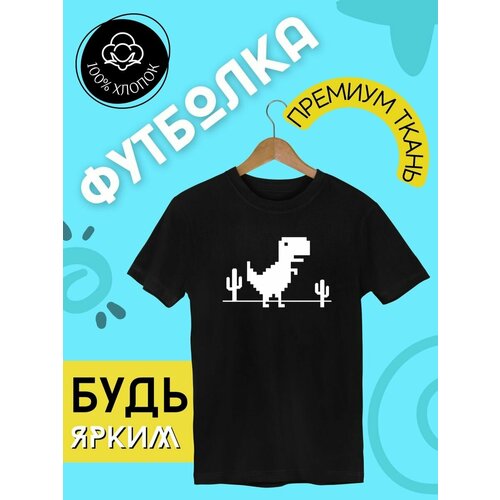 фото Футболка, размер xxl, черный futba4ever