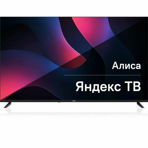 Телевизор BBK 50 50LEX-9201/UTS2C LED UHD Smart