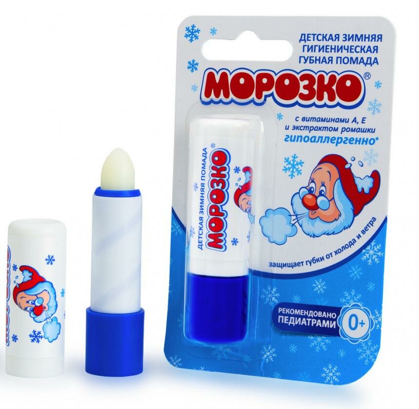 Аванта Морозко Детская зимняя гигиеничская губная помада 2,8 гр