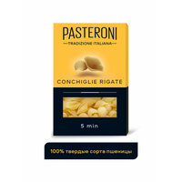 Макаронные изделия Pasteroni из твердых сортов пшеницы Конкилье №128, 400 г