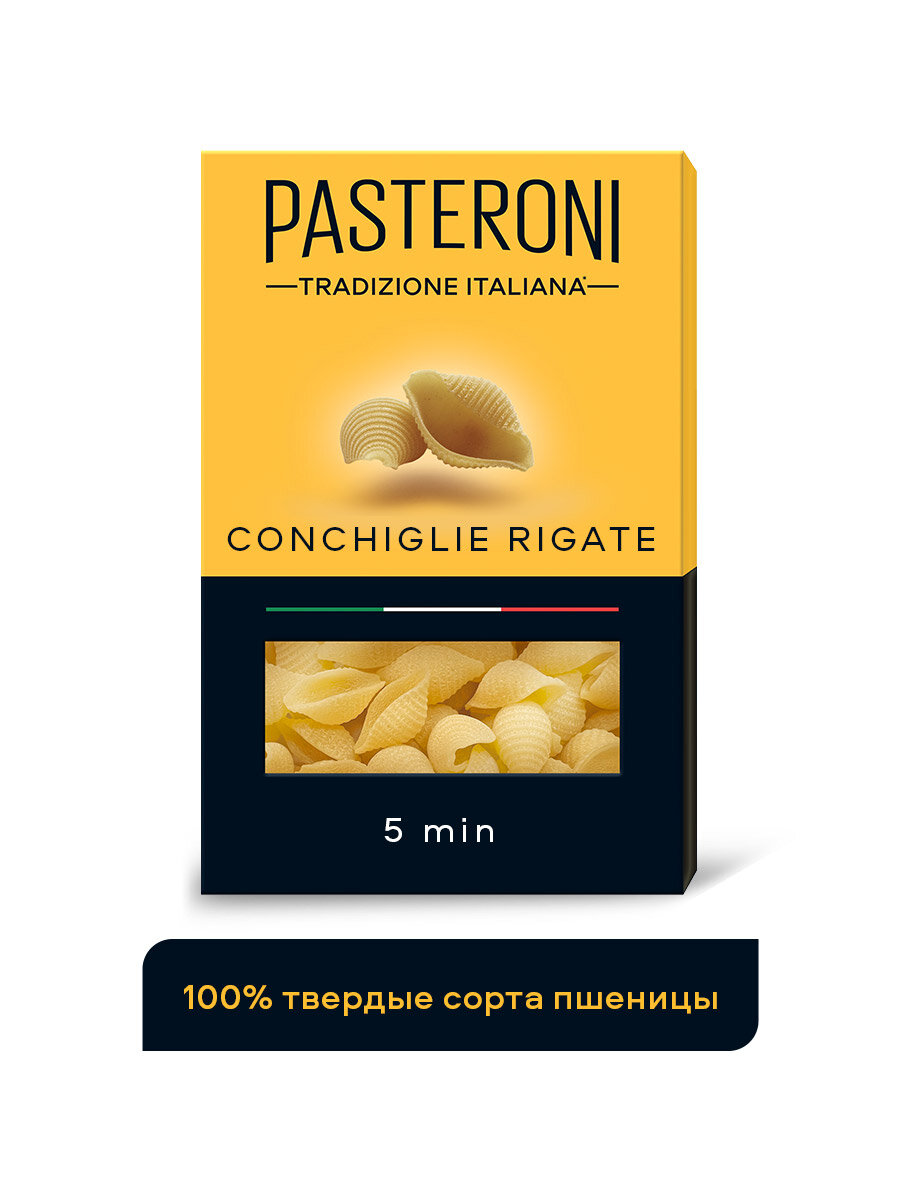 Макаронные изделия Pasteroni из твердых сортов пшеницы Конкилье №128, 400 г
