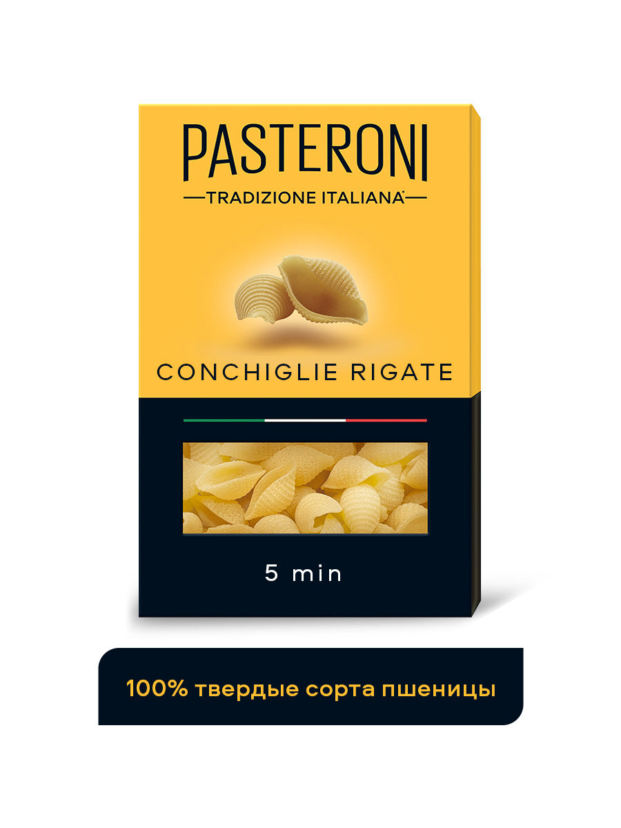 Макаронные изделия Pasteroni Конкилье Ригате 128, 400 г - фото №1