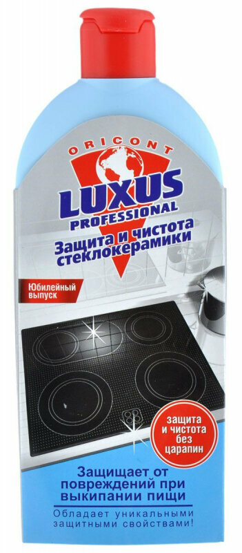 Чистящее средство Защита и чистота стеклокерамики Luxus Professional