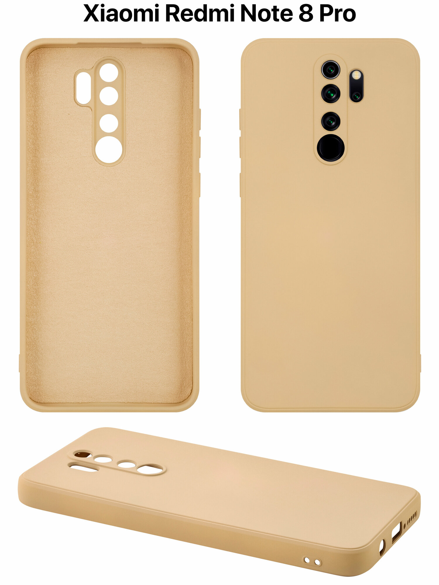 фото Чехол_xiaomiNote8Pro