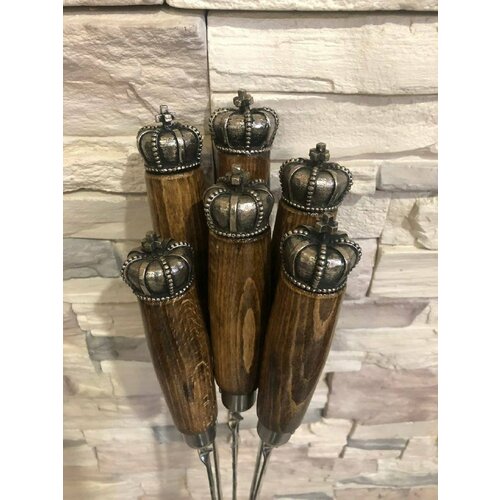 Шампура Царские