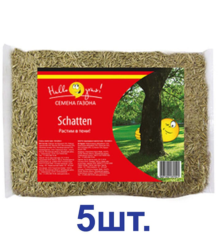 Семена газонной травы SCHATTEN GRAS Газон Сити 0,3 кг (5 шт.)
