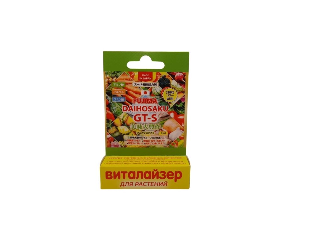 фото Дайхосаку Виталайзер 5мл Фуджима (стимулятор роста, антистрессант) 2/20 БТ