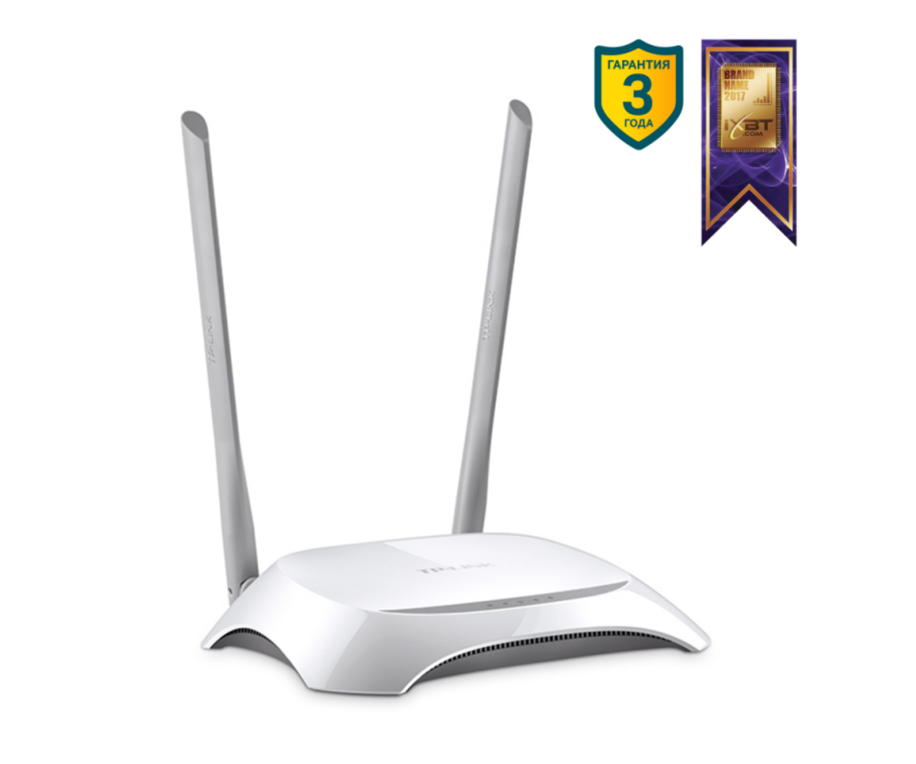 WiFi роутер (маршрутизатор) TP-LINK , родительский контроль, скорость передачи данных до 300 Мбит/с,