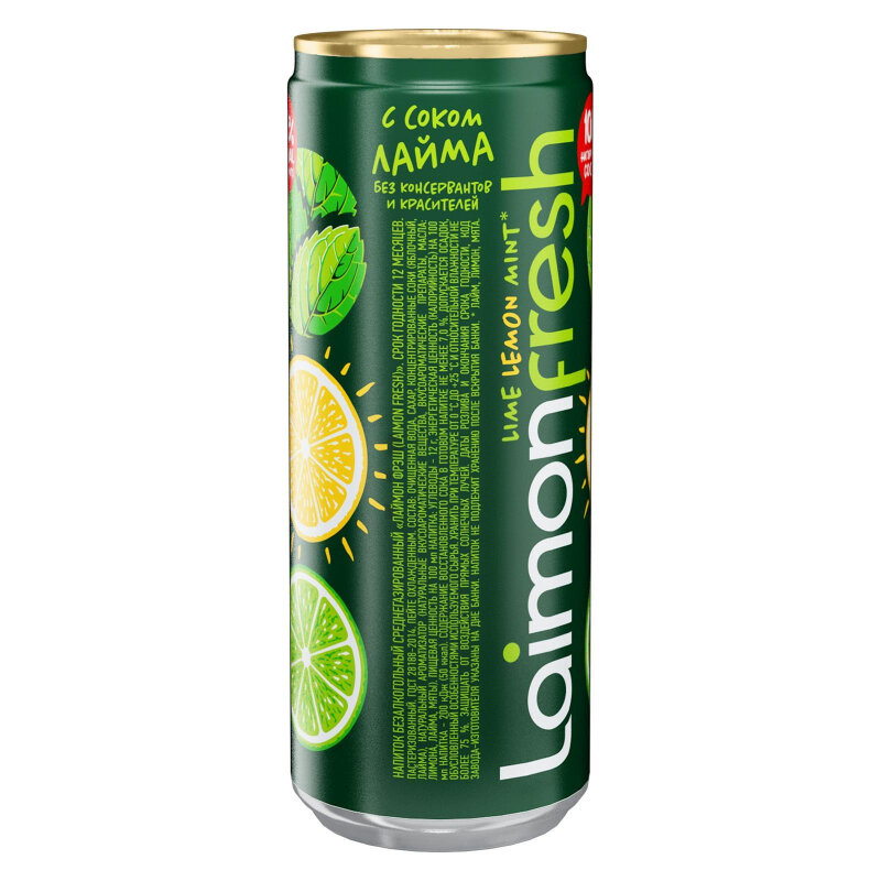Напиток газированный Laimon Fresh (Лаймон Фреш) Sleek, 12 шт. по 0,33л, ж/б