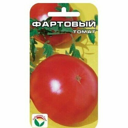 фото Семена Томат Фартовый 20 шт (семян) (Сибирский сад)