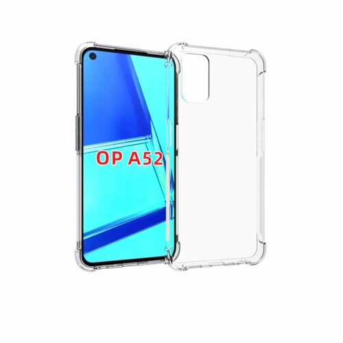 Чехол задняя-панель-накладка-бампер MyPads Tocco для OPPO A72 128GB / OPPO A52 с усиленной защитой углов противоударный прозрачный