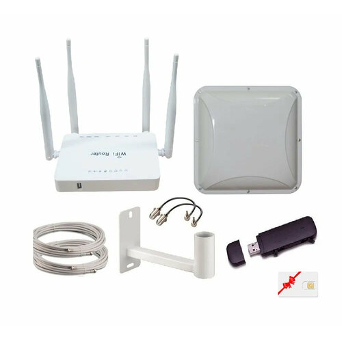 Антэкс Комплект беспроводного 4G интернета MIMO с WiFi роутером комплект 4g lte cat 6 box wifi антенна kss15 ubox 15 дби mpcie модуль quectel ep06 e wifi роутер zbt we1626 usb кабель 10 м