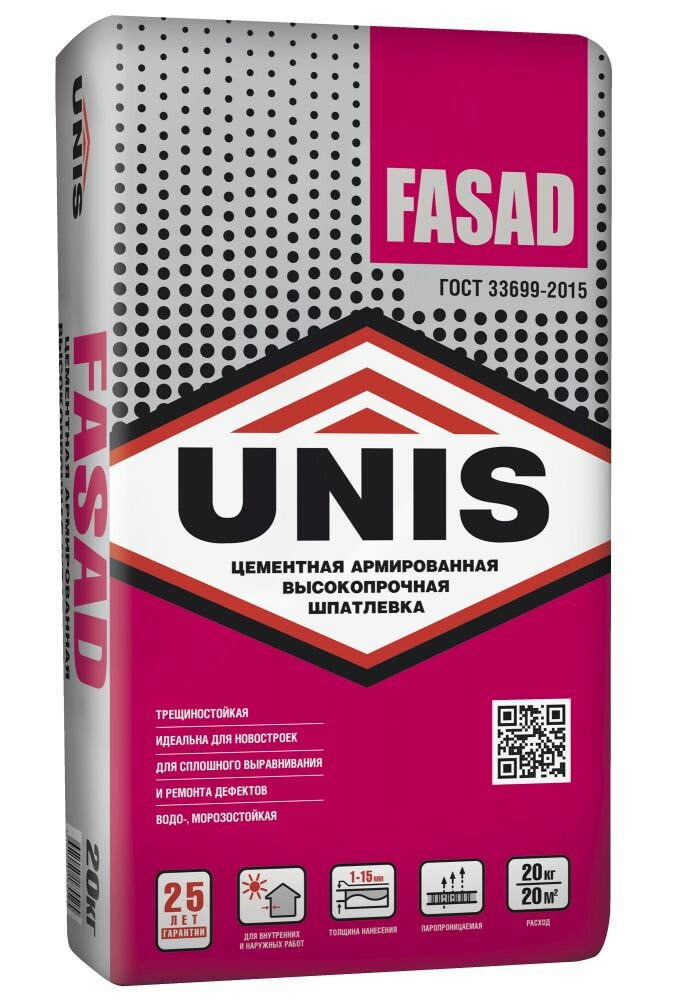 фото Шпатлевка цементная UNIS FASAD, 20кг