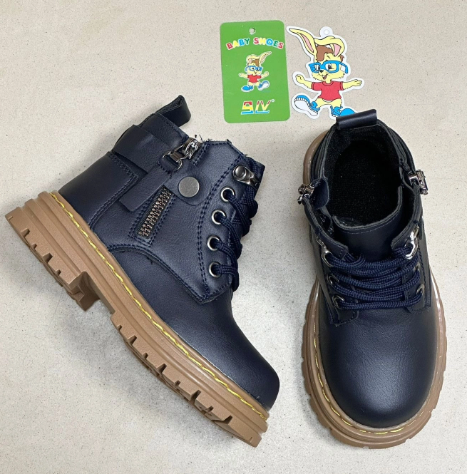 Ботинки SLV размер 29 синий