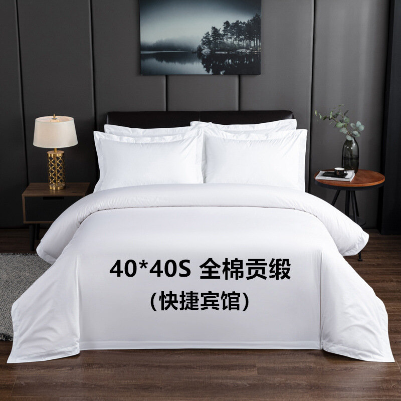 фото Постельное белье Express Hotel, хлопок, 4 части, стеганое, белое, для отелей