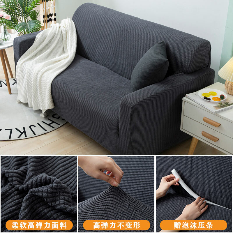 фото Чехол для дивана Four Seasons Lazy, серый металлик, пылезащитный, универсальный, эластичный