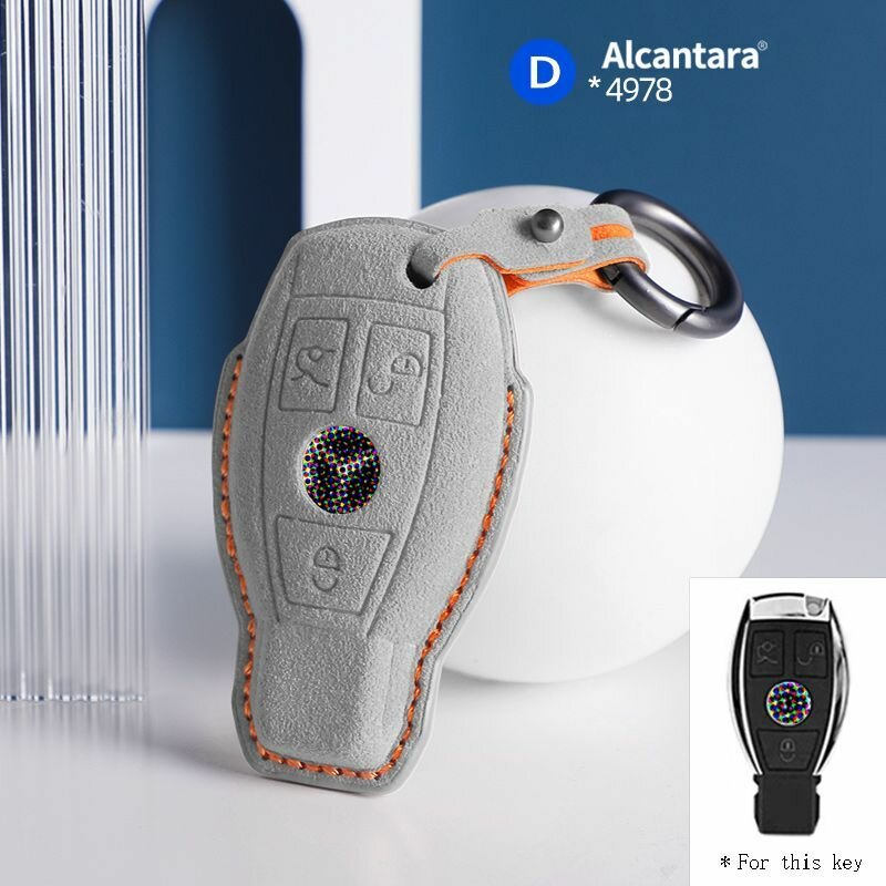 Чехол из алькантары для Mercedes D (4978)