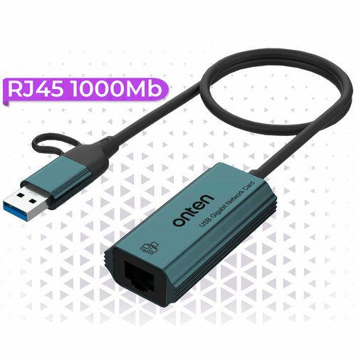 USB 3.0 + Type-C разветвитель (хаб) Onten на 1 выход Ethernet RJ45 1000Mb для ноутбука, Macbook, ПК, смартфона, зеленый