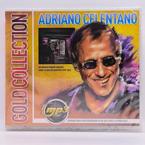 Adriano Celentano Gold Collection музыкальный диск MP3