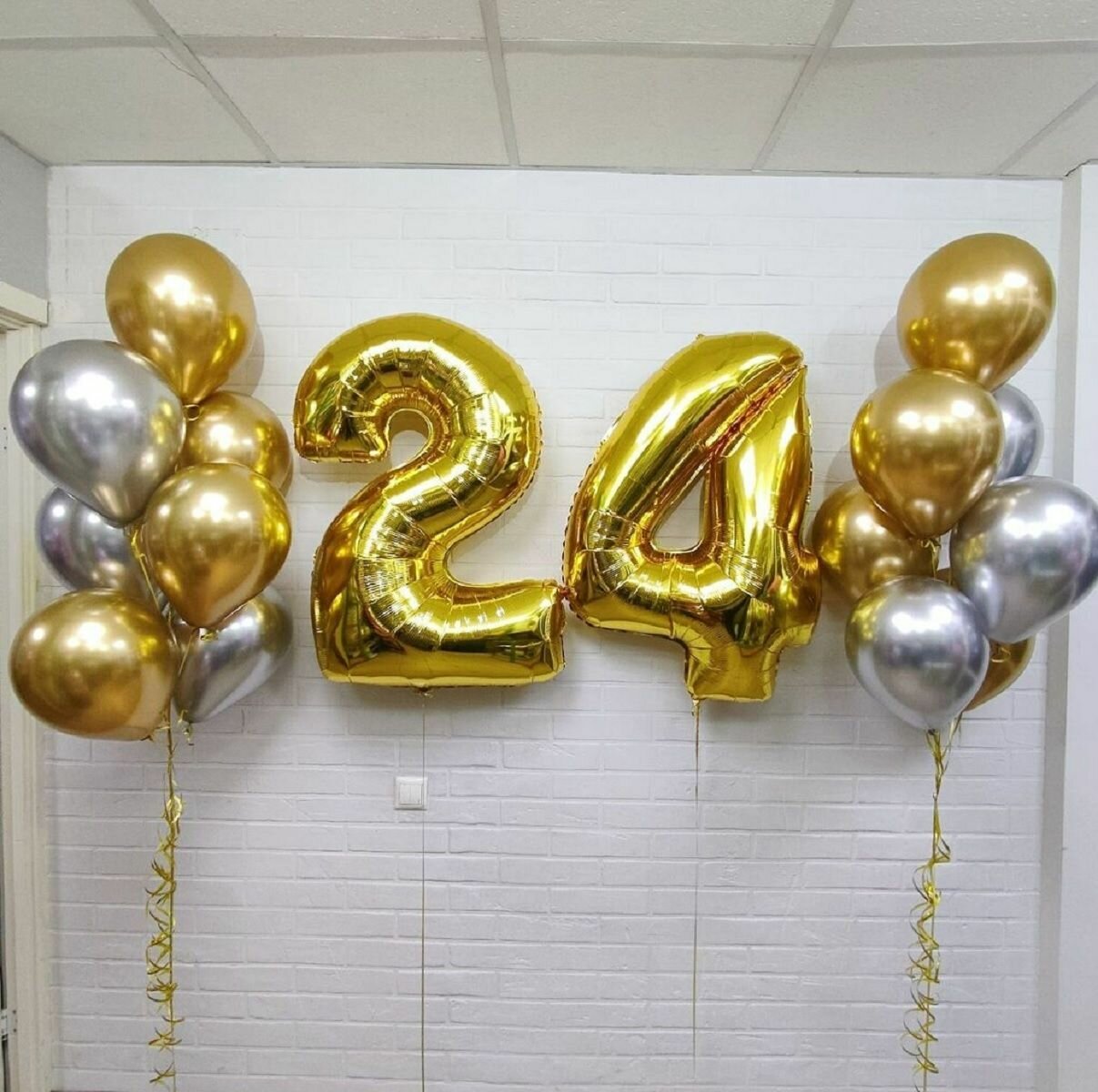 Шар воздушный фольгированный Цифра 24, цвет золотой 42"/106 см (шз2)(шз4)