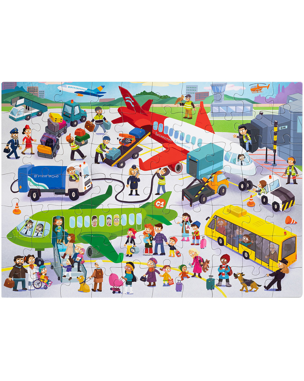 Пазл Харди Гарди аэропорт классический — фото 1