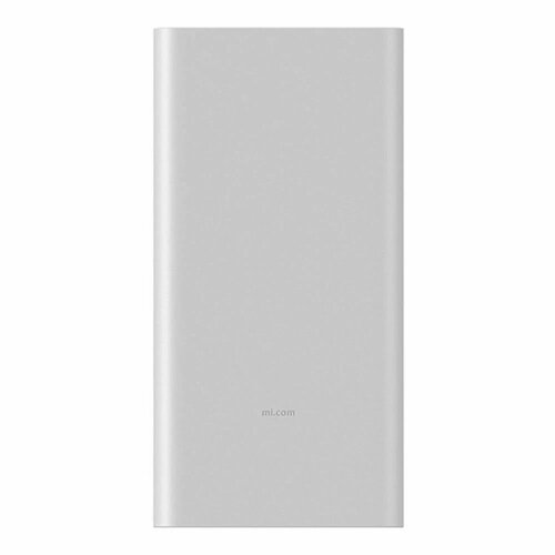 Аккумулятор Xiaomi Power Bank 3 10000 mah 22.5W серебро (PB100DZM) белый