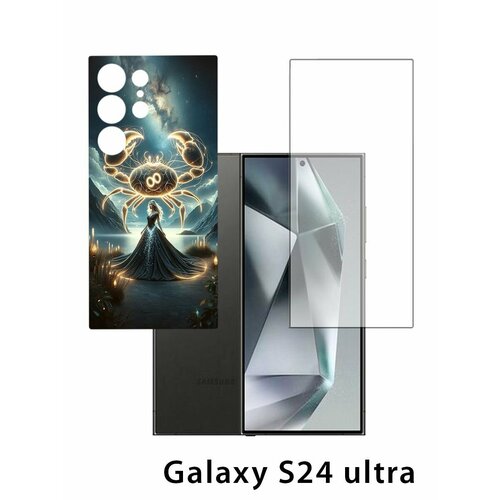 синий, золотистый