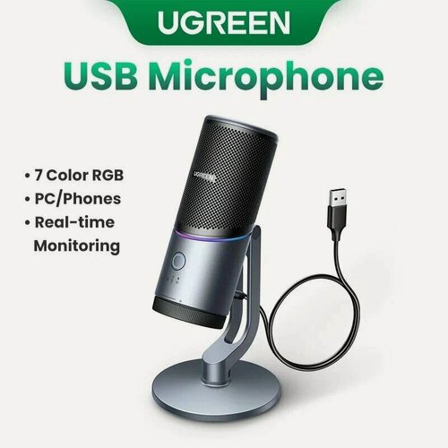 Изображение товара Микрофон для компьютера игровой для стрима Ugreen, USB, конденсаторный