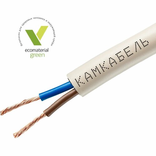 фото Провод пвс камкабель 2x0.75 мм 5 м гост 231я920c0000ъ600005м