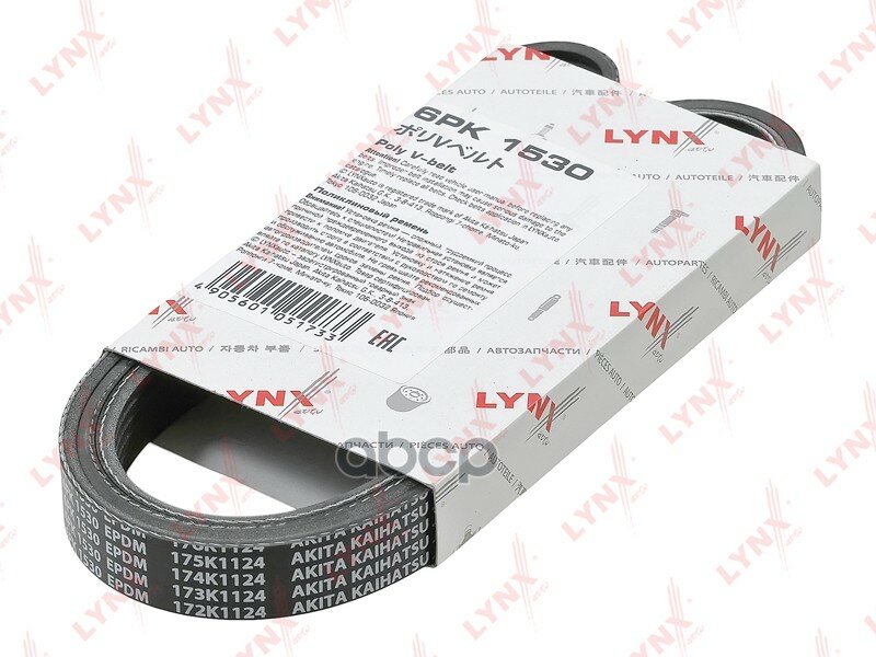 Ремень ручейковый Lynxauto LYNXauto арт. 6PK1530
