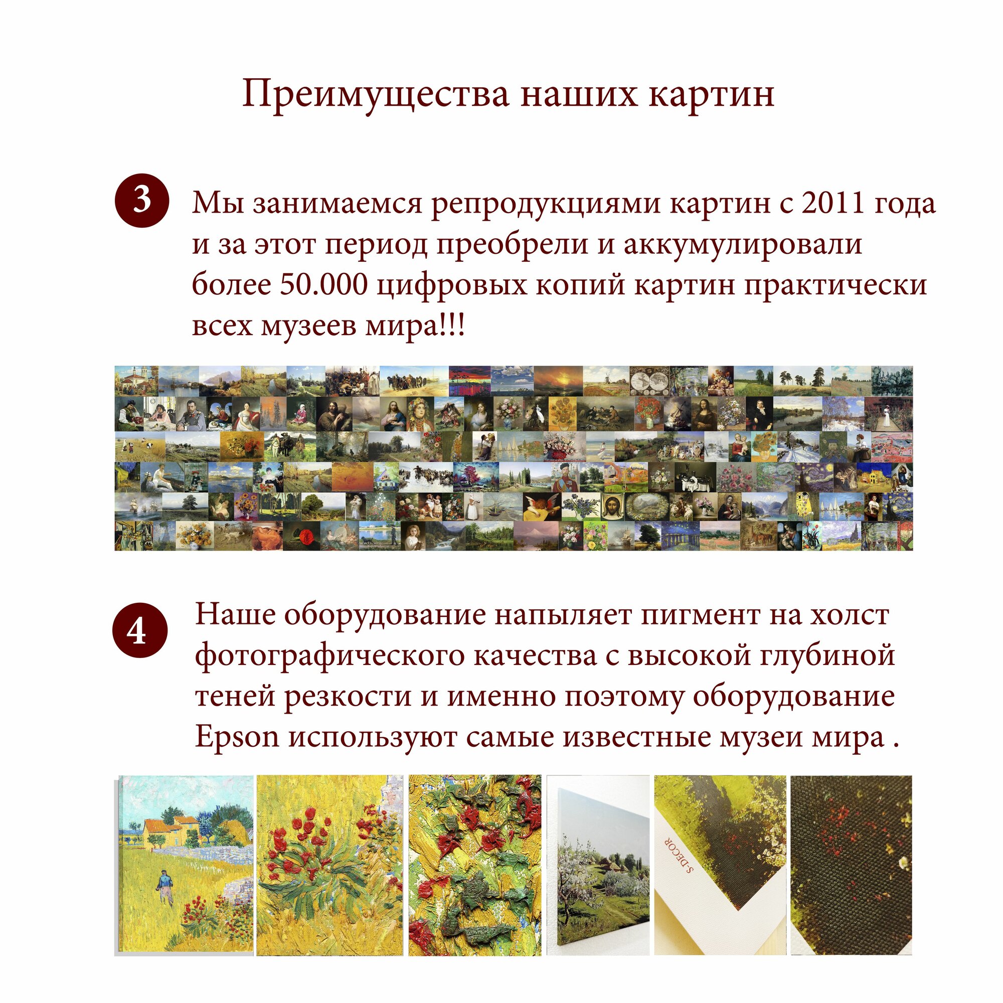Картина на холсте, репродукция Итальянский полдень - Карл Брюллов — фото 1