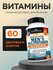 Комплекс мультивитаминов для мужчин, Multivitamin Mens, BioSchwar...