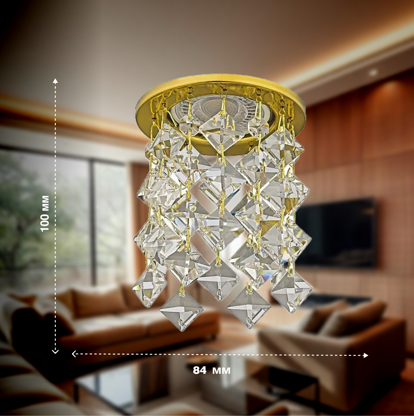 Светильник потолочный встраиваемый. Спот хрустальный, точечный Dio D'Arte Elite Osimo GU10.5.14.8.103 G — фото 1