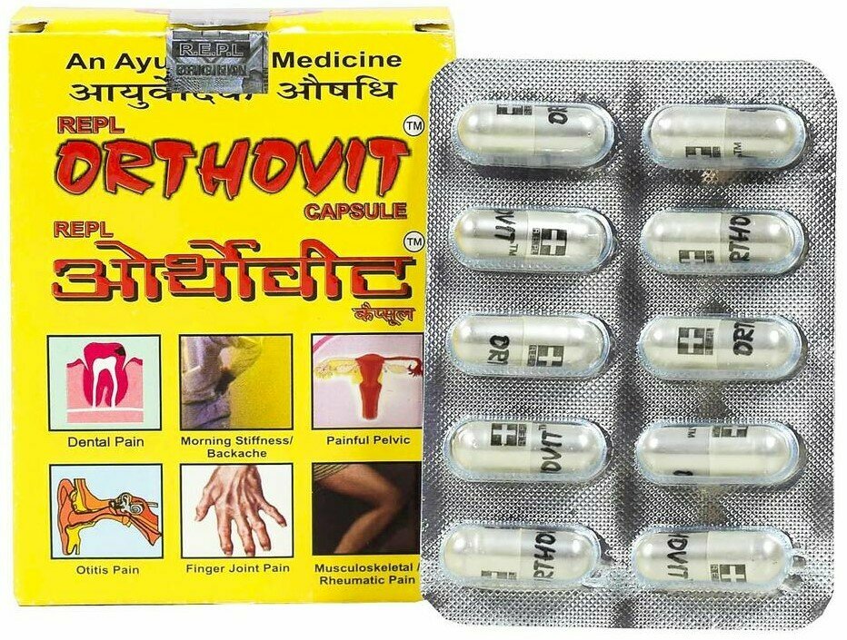 Ортовит Orthovit при зубной боли при болях в спине и суставах 30 кап