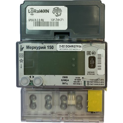 Счетчик электроэнергии Меркурий 150 2-02 DOHR однофазный многотарифный 5 (100)А