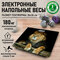 черно-коричневый