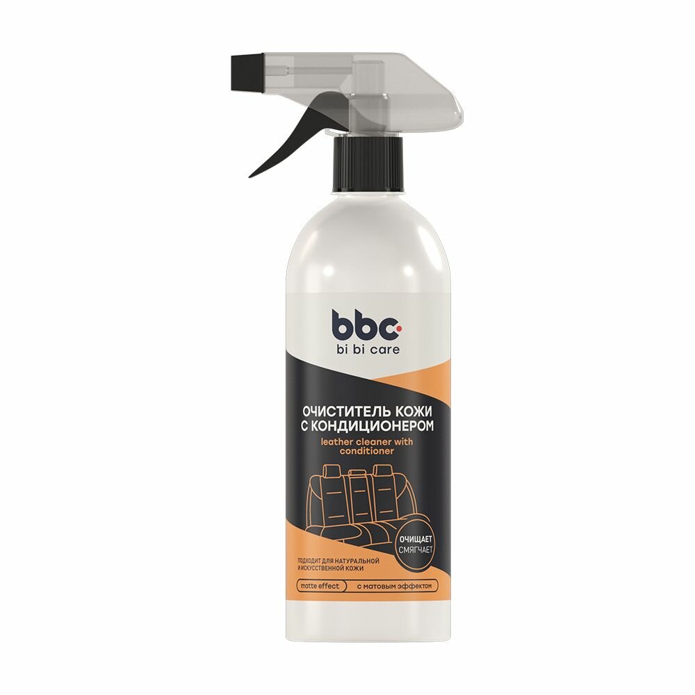 LAVR BiBiCare Очиститель кожи с кондиционером (500ml) Ln4054